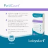 FertilCount Voordelen 1