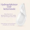 Hydrogel littekenpleisters van Lansinoh voor verkoeling en bescherming na keizersnede